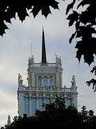 Ouest de Moscou - Htel Pkin