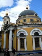 Sud de Moscou - Notre-Dame Consolatrice de Tous les Affligs