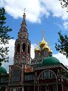 Sud de Moscou - Église de la Résurrection-de-Kadichi