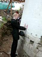 Sud de Moscou - Monastre Novodievitchi