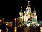 Moscou  - Cathédrale Basile-le-Bienheureux