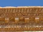 Palmyre - Temple funraire