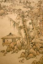 Mus&eacute;e de Shanghai  - Paysage dans le style de Huang Gong Wang