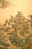 Mus&eacute;e de Shanghai  - Paysage en cadeau pour Xu Qin Gyn