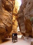 Petra 1 - 
