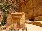Petra 1 - Siq (ou dfil)