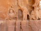 Petra 1 - 
