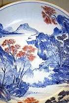 Mus&eacute;e de Shanghai  - Plat bleu et rouge