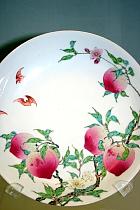 Mus&eacute;e de Shanghai  - Plat