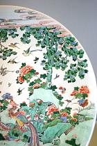 Mus&eacute;e de Shanghai  - Plat style Wuca�