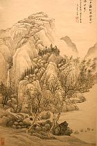 Musée de Shanghai  - Reprsentation du pome de Yuweng
