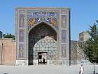 Samarcande - Madrasa Nadir-Divanbegi