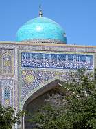 Samarcande - Madrasa-Nadir-Divanbegi