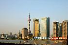 Shanghai - 