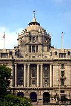 Shanghai - Hong Kong and Shanghai Banking Corporation Building, 1921-1923