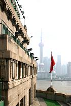 Shanghai - Vu du Peace Hotel
