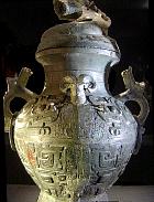 Sichuan - Vase Lei