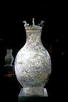 Sichuan - Vase Fanghu