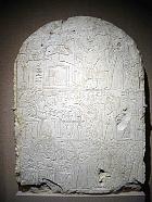 Brooklyn Museum - St�le de Panamun