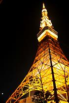 Tokyo - 