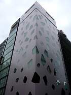 Tokyo - Ginza