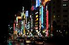 Tokyo - Shinjuku