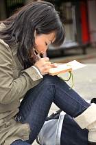 Yushima Tenjin - Inori ?? : prire rituelle