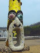  - Totem Long Yellow Man