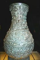 Musée de Shanghai  - Vase Hu