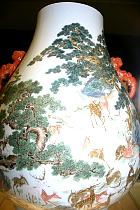 Mus&eacute;e de Shanghai  - Vase Zun