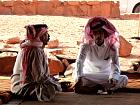 Wadirum - 