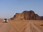 Wadirum - 